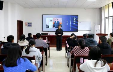 传承礼仪文化 助力乡村振兴——我校教师应邀到五峰开展政务礼仪培训