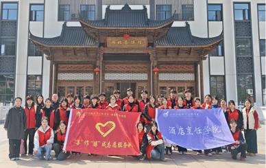青春助农 情暖五峰——酒店烹饪学院“善”作“膳”成志愿服务队赴五峰开展志愿服务